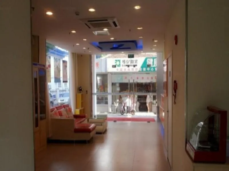 7天连锁酒店苏州工业园区店 2*,  中国